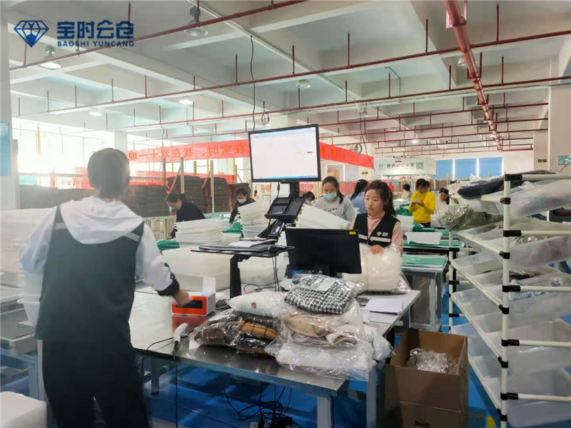 服装仓储打包代发货