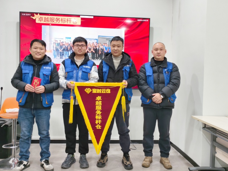 1769562492668525.jpg IMG_20260126_090604.jpg