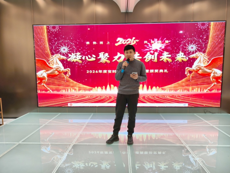 1770262408253172.jpg IMG_20260131_172602.jpg