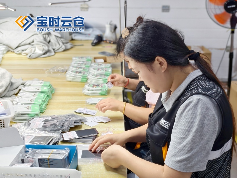 1773301868376238.jpg IMG_20250917_145230.jpg